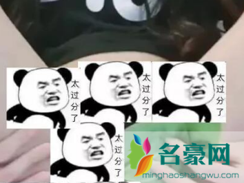 蔬菜门在线视频照片 蔬菜门事件是什么