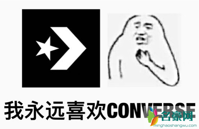 抢不到鞋表情包 snkrs求中签表情包