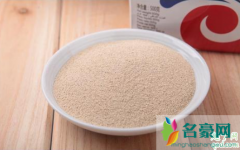 酵母怎么看过没过期 酵母粉过期了可以用吗