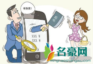 怎么判断有没有被淘宝杀熟 淘宝杀熟怎么避免