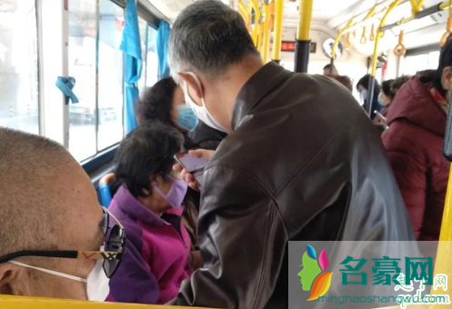 沈阳取消老年卡是真的吗2020 如何看待沈阳取消夕阳红卡4
