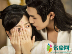 丑妃驾到改名亲爱的义祁君优酷即将上映 亲爱的义