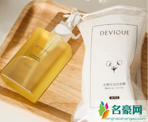 Devique卸妆油好用吗 Devique卸妆使用测评3