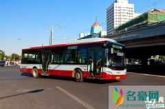 武汉所有公交车都可以通行了吗 武汉公交车绿码才