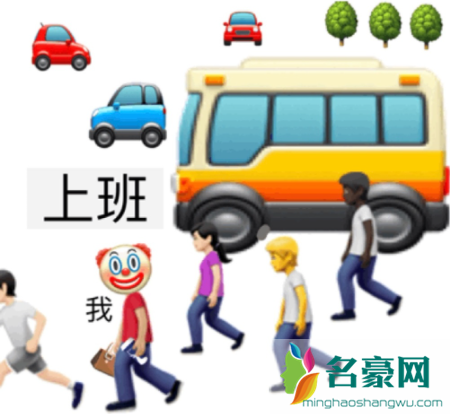 小丑文学表情包原图6