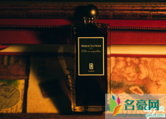 芦丹氏香水多少钱在哪买 芦丹氏香水什么味道好闻