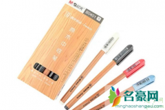 晨光文具为什么被喷 晨光笔真的有那么不好用吗
