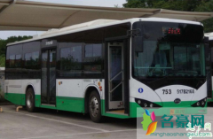 武汉五一后公交全面开通吗 武汉公交车每跑完一趟