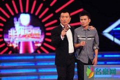 张绍刚被打视频集锦是什么 凃磊主持的非你莫属确