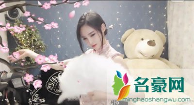 直播走光图片 重口小耳朵穿丝袜分腿热舞最后电臀