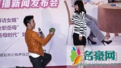 张佳宁结婚了吗 一直喜欢张佳宁这个稳稳当当的小