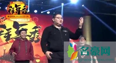 刘谋的女朋友沈灵敏干嘛的及个人资料 沈灵敏和pdd结婚了吗