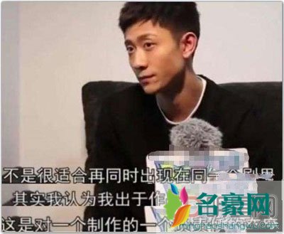 张一山和杨紫谁大?什么关系 太熟悉了只有亲情少有爱情了