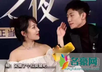 张一山和杨紫谁大?什么关系 太熟悉了只有亲情少有爱情了