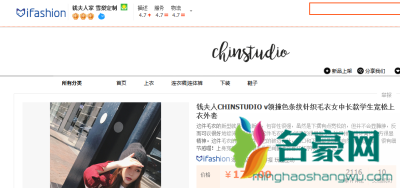 朱宸慧早期淘宝照片 朱宸慧衣服在哪进的