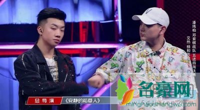 杨和苏女朋友是谁 女票不会也是圈内的高手吧