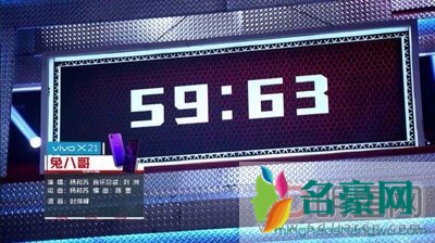 杨和苏女朋友是谁 女票不会也是圈内的高手吧