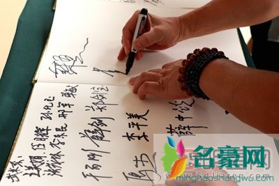 于承惠什么病+八卦 江湖上最后的剑圣,从此以后再无剑术大师