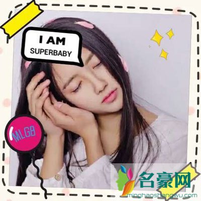 快手王逗逗被打视频是怎么回事 王逗逗黑历史曝光