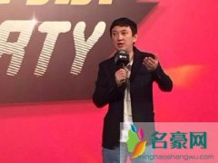 王思聪多少钱签约的尹素婉 王思聪回复韩国主播尹