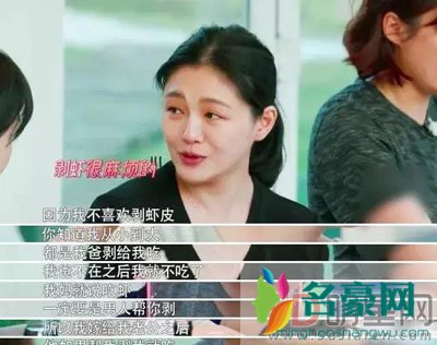 张雨绮隔空怼大s 可怜的是孩子光追求自己的想法做法离婚上心够狠的
