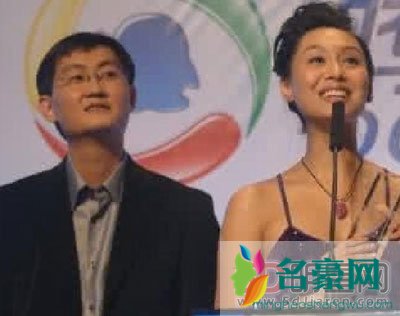 马化腾老婆陈碧婷图片 大佬的老婆们个个都是扫地僧深藏不露