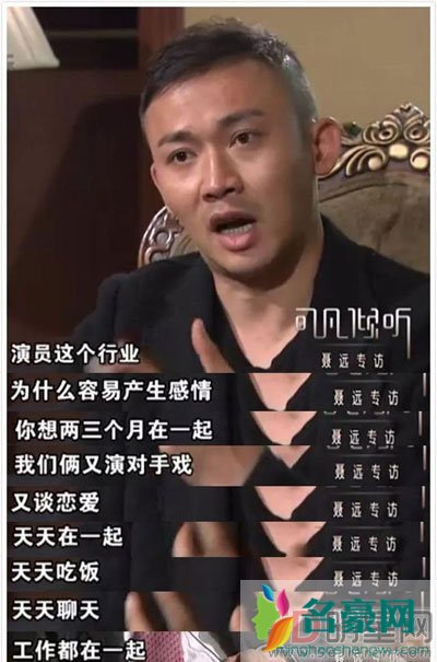 胡可大婚首谈聂远 人的德和品最重要尤其是演艺圈的