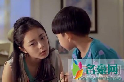 赵今麦的男朋友是谁 人家那么小说什么男朋友闲的啊