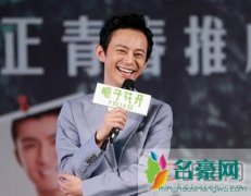 何炅老婆儿子照片曝光 因为湖南卫视所以何炅隐婚