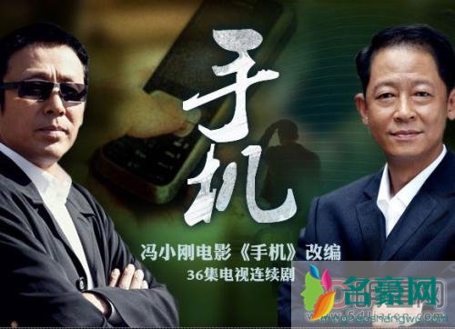 王志文陈道明恩怨 王志文负面新闻少在演艺圈混不容易