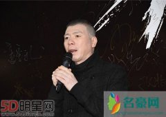 冯小刚为什么叫冯裤子 这个梗其实跟冯小刚的自卑