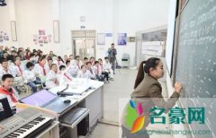 腾讯体育张娅楠资料照片 张娅楠是哪里人有多高