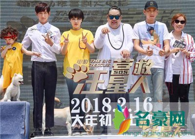 天佑和球球闹掰了吗现在怎么了 天佑和球球吵架的原因揭秘