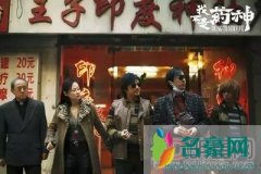 李易峰怎么不火了? 李易峰私下还挺逗情商好高