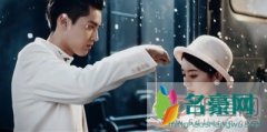 赵丽颖吴亦凡最新消息 其实在吴亦凡的老婆粉面前