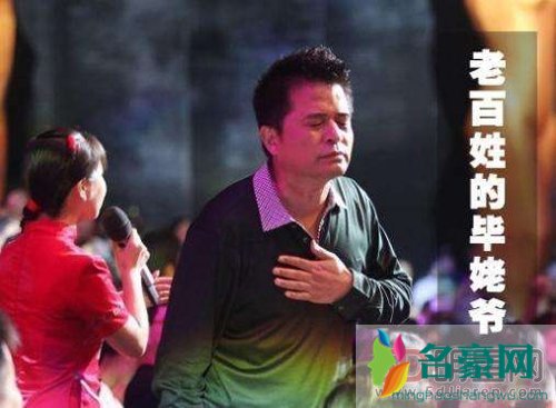 毕福剑2018能复出吗 很多观众还是希望回来只有他才能挽救星光大道