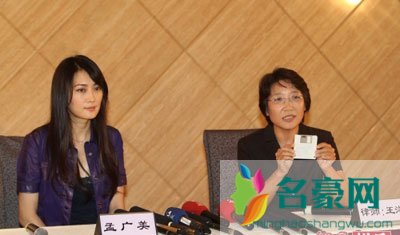 吉增和被判刑了几年? 吉增和为何被判刑及现状如何