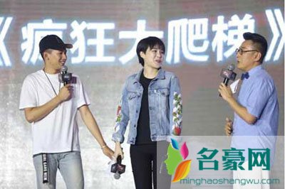 赵一涵(球球)和天佑什么关系 赵一涵天佑谈恋爱真假