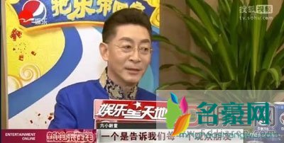 央视不请六小龄童原因 大圣代表着反抗精神与和谐社会矛盾