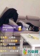 快手散打哥女徒弟瑶瑶姐电臀舞歌名 散打哥把哪个