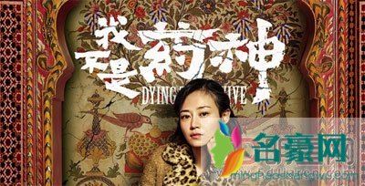 高贵妃扮演者谭卓年龄个人资料 她就是头发白的早,当初看药神的时候就发现了