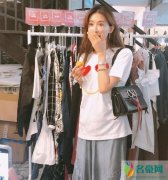 林志玲捂嘴似少女 现身慈善义卖现场人美心善认证