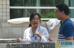 林志玲欲做试管婴儿 或许双胞胎的愿望将会实现