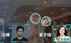 章子怡手扶微凸小腹 慢步前行怀孕再次被猜疑