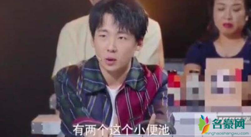 郭麒麟近照