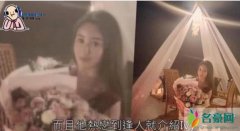 王大陆恋情曝光 曾多次带领女友参加聚会