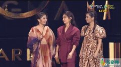 SHE舞台合体现失误 凭借彼此默契展现3人完美合声