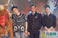 古天乐拍爆炸戏受伤 险些因爆炸伤及神经线