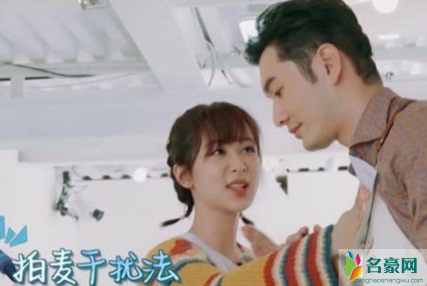 杨紫体重被曝光