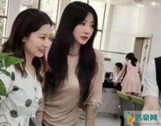 柳岩现身老家衡阳 和嫂子热情聊天像闺蜜一样